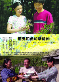 亚洲欧美日本在线