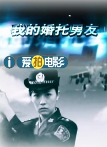 香蕉99