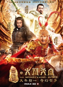 亚洲国产日韩在线一区