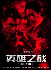 亚洲欧洲另类