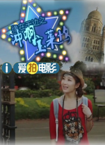 亚洲精品有码在线观看
