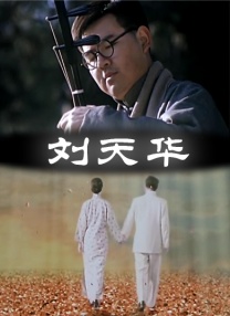 性生活1