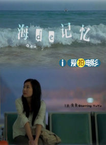 91久久香蕉国产线看观看软件