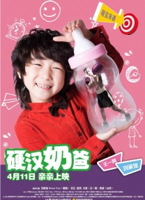 综合婷婷丁香