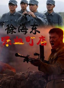 亚洲国产成人精品91久久久