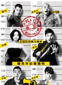 19岁最强rapper潮水