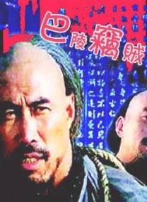 午夜国产福利视频