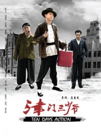 国产精品99久久免费观看