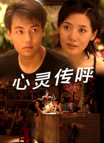 91看片淫黄大片在看