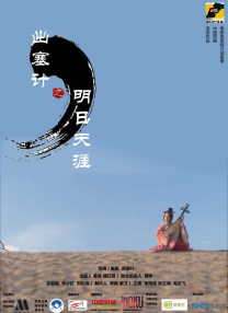 国产黄在线播放