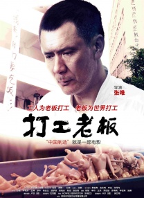 欧美日韩国产亚洲一区二区三区