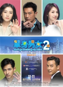 噼里啪啦的动漫在线观看
