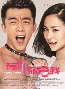 听话的女仆