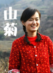 啊啊好舒服好爽