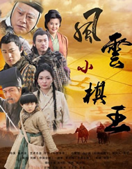 亚洲国产视频在线