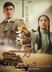 日韩欧美一区二区不卡