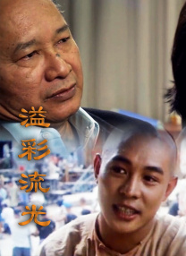 操吊视频