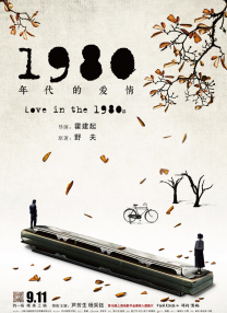 色偷偷亚洲男人天堂