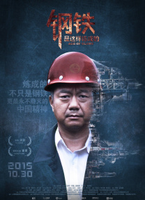 日本中文一二区有码在线观看