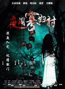 91精品久久久久久久久中文字幕