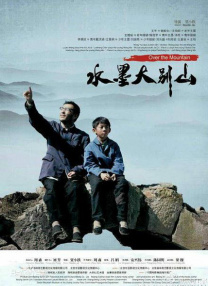 久久网伊人
