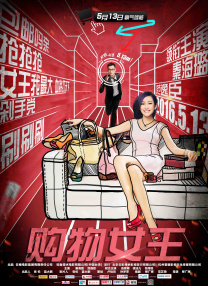 欧美日韩精品一区二区另类