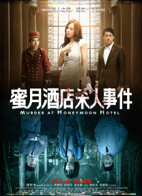 国内精品伊人久久