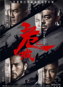 美味的交换2