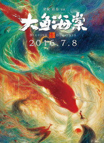 tom在线