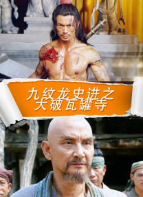 久久精品一区二区三区不卡