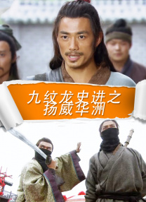 欧美午夜www高清视频