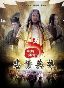 狠狠色丁香久久婷婷