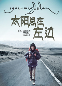 少妇丝袜诱惑