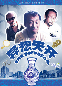 97狠狠