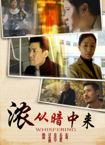 国产盗摄视频一区二区三区