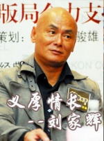 欧美a级黄色