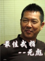 99色资源