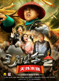 亚洲精品在线不卡