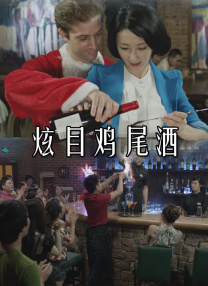 破产姐妹第六季完整版在线观看