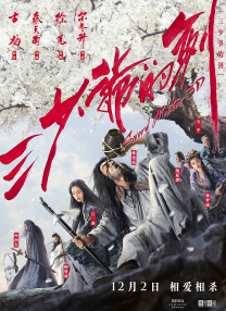 精品福利二区三区