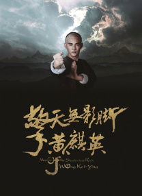 姐姐加油服务