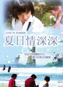 中文字幕无线精品乱码一区