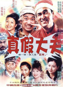 精品国产3p一区二区三区