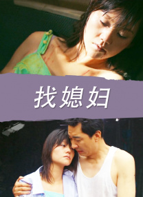 a级片在线播放