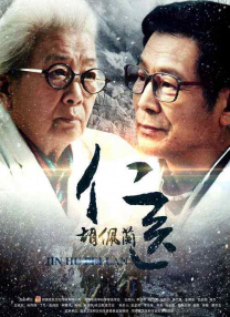亚洲精品一