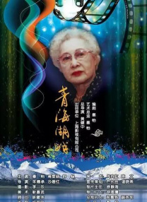236宅宅伦理