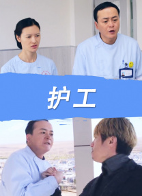 精品亚洲免a