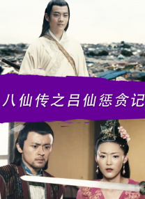 刑警娇妻穿着乳环被调教