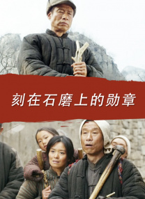 欧美污片