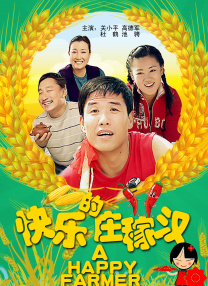 91短视频在线免费观看